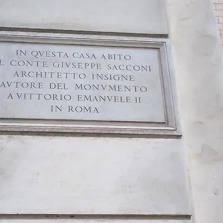 A Casa Di Ires * Rome